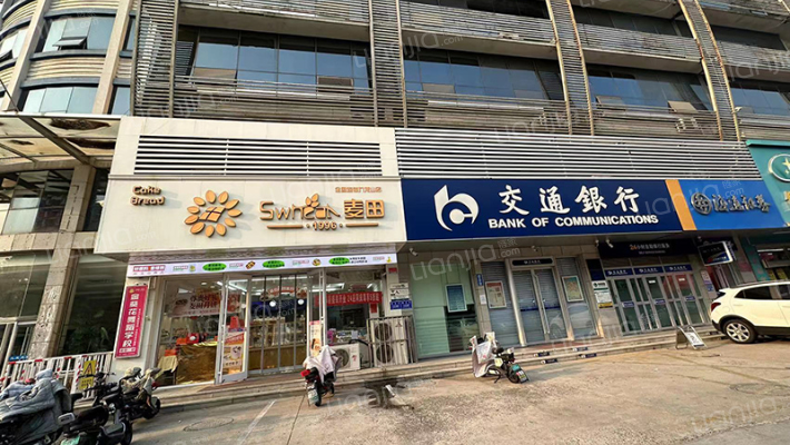 九龙大厦外景图