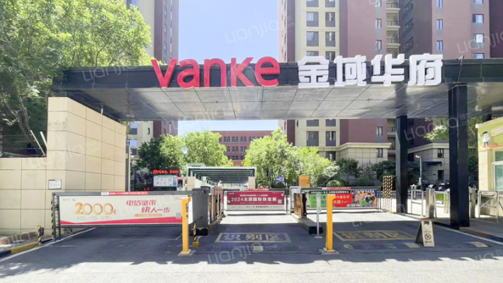 万科金域华府南区外景图