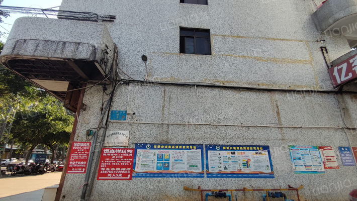 文明小区外景图