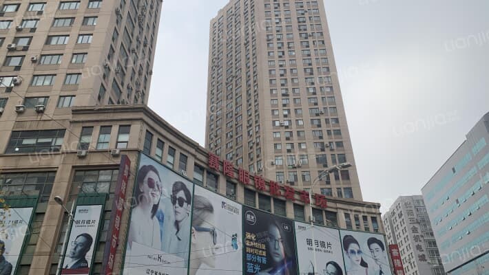 商贸国际B座外景图