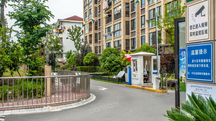 嘉城馥邸外景图