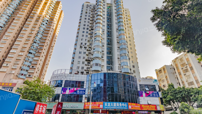 天龙大厦外景图