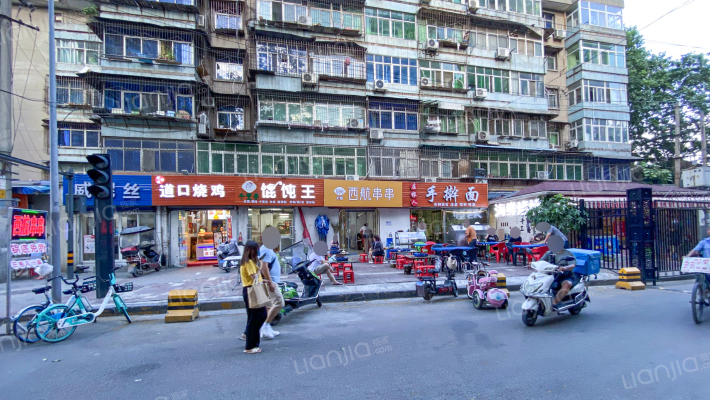 新郭家口村外景图