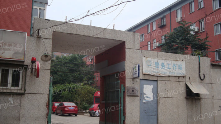 王致和腐乳厂宿舍外景图