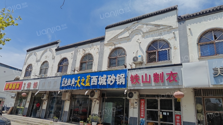 西关四队小区外景图