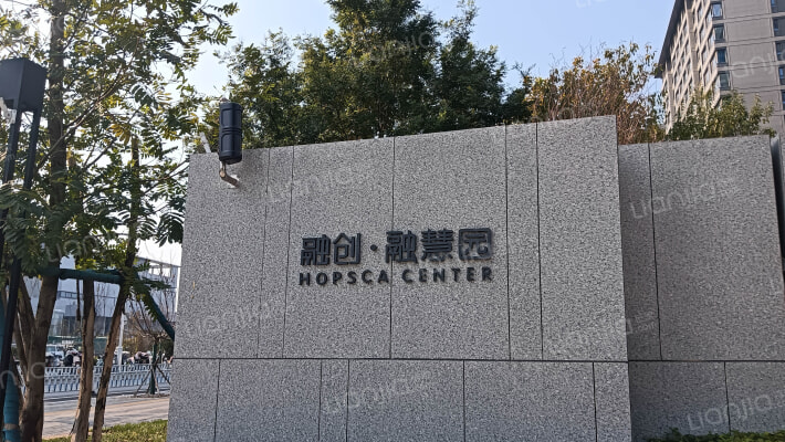 融创融慧园外景图