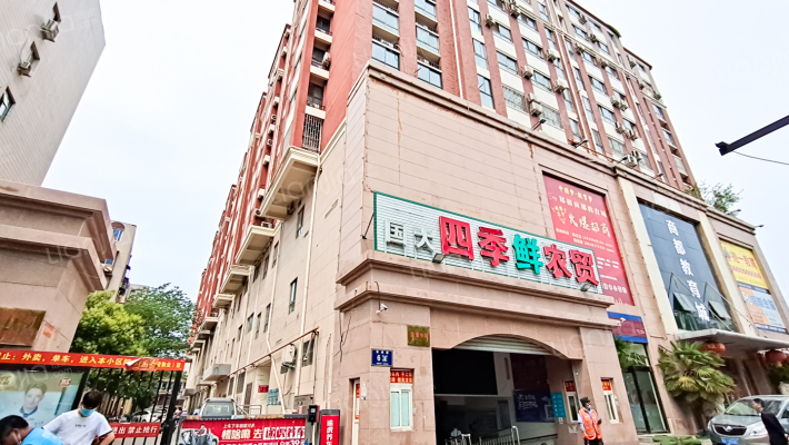 商城路6号院外景图