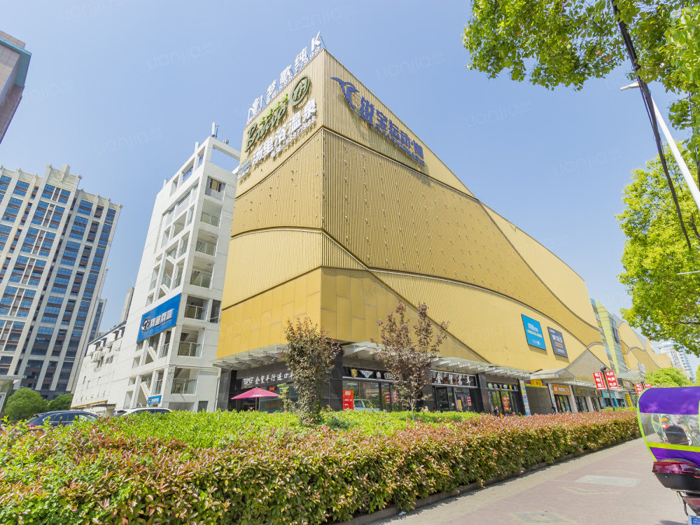 长江国际购物中心图片_长江国际购物中心实景图(北京链家新房)