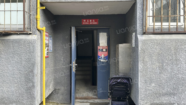 清真寺胡同16号院外景图