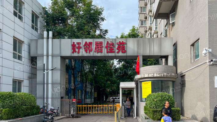 好邻居佳苑外景图