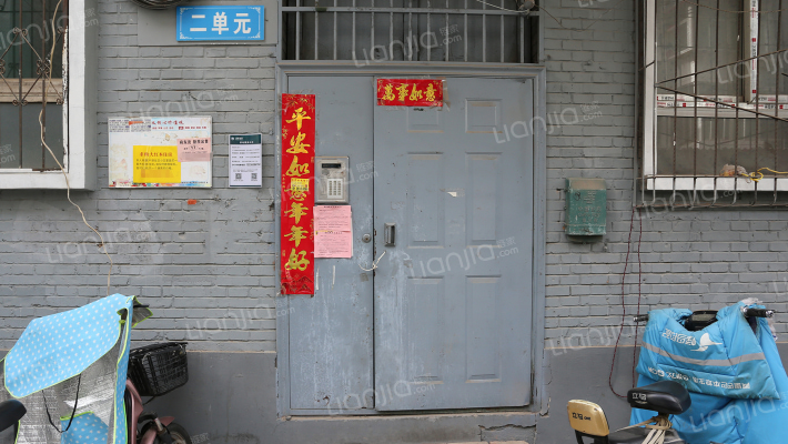 太原市一建公司宿舍外景图