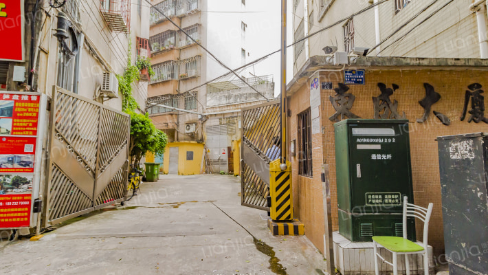 东成大厦外景图