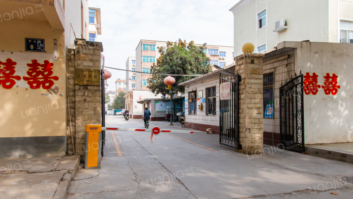 中心路8号院外景图