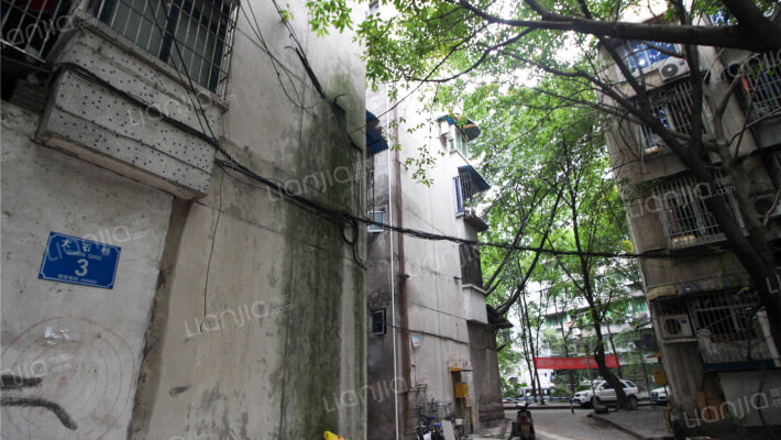 六院家属楼外景图