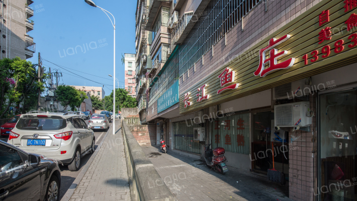 农业局家属院(鼎山大道)外景图