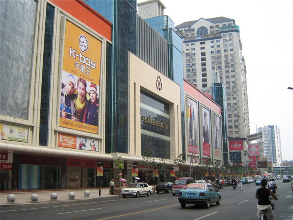 越秀国际金融汇图片_越秀国际金融汇实景图(武汉链家新房)