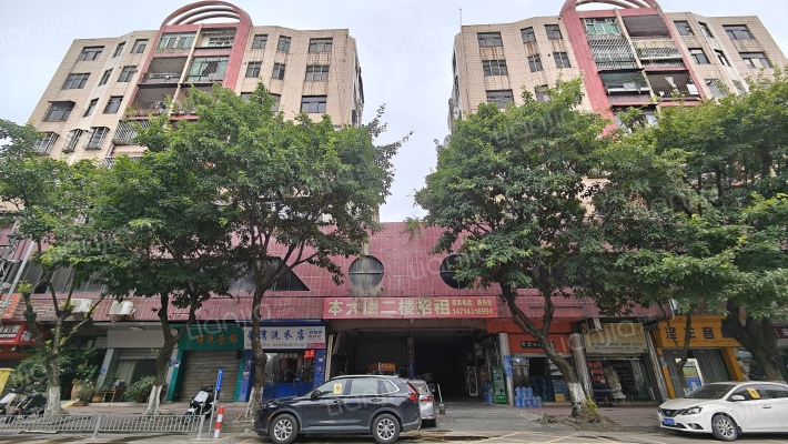 新湾新港城外景图