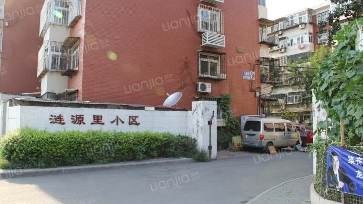 涟源西里外景图