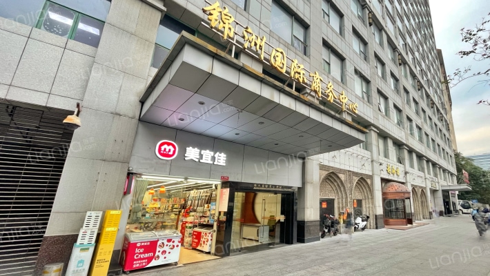 锦州国际商务中心外景图