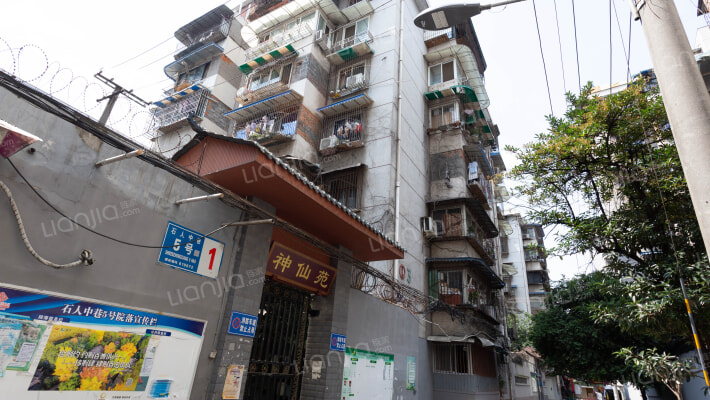 石人中巷5号外景图