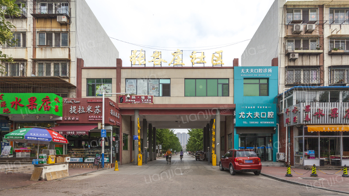 张各庄社区外景图