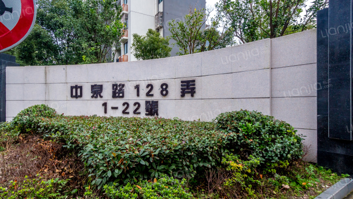 外冈佳苑外景图