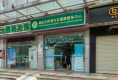 雅云轩13