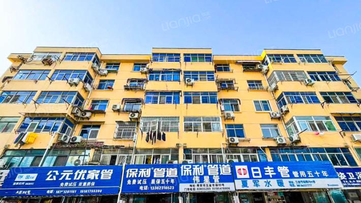 电影公司宿舍外景图