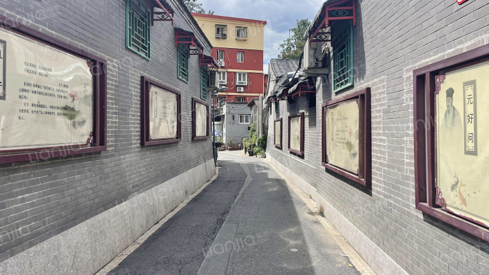 感化胡同14号院外景图
