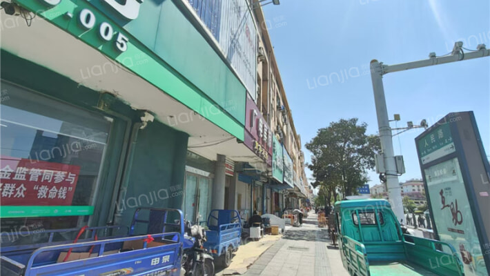 供销综合楼外景图