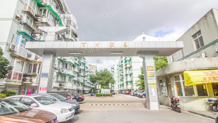 育才家园东区外景图