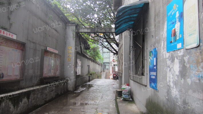 康乐小区外景图