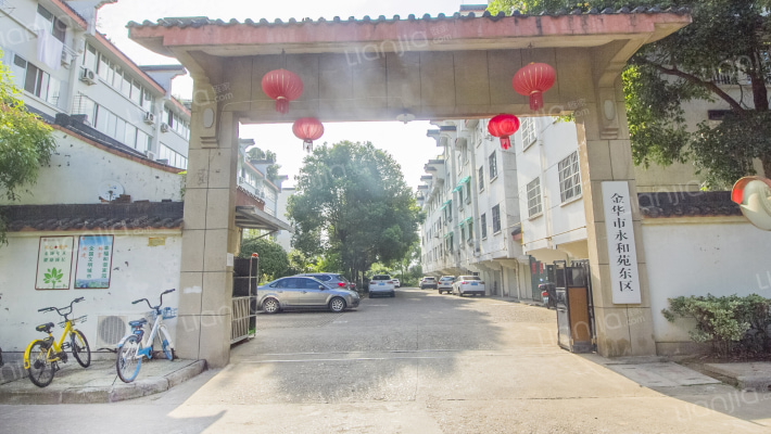 永和苑东区外景图