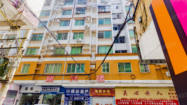 建兴楼外景图