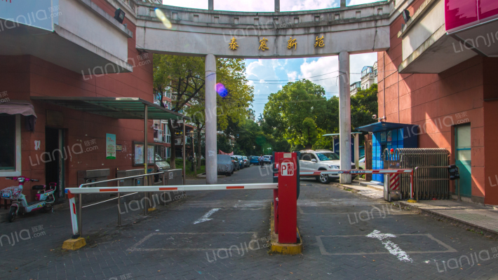 泰宸新苑外景图