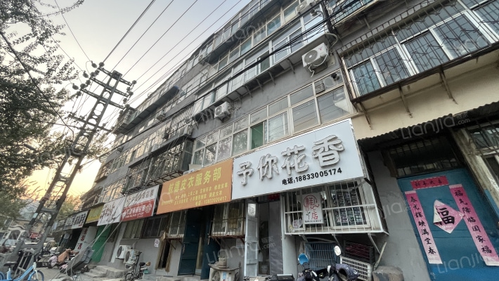 设计院家属院外景图