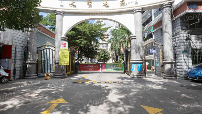 文曾花苑外景图