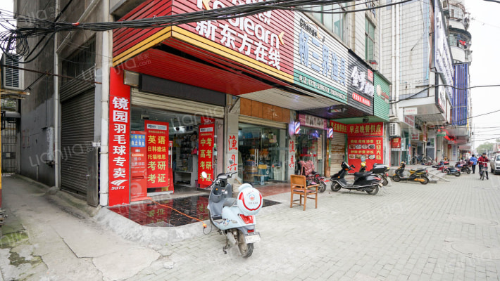 邮政大楼外景图