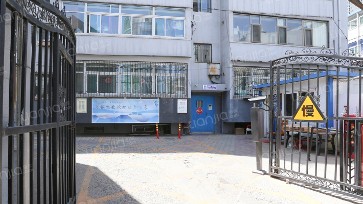 天地坛工商银行宿舍外景图