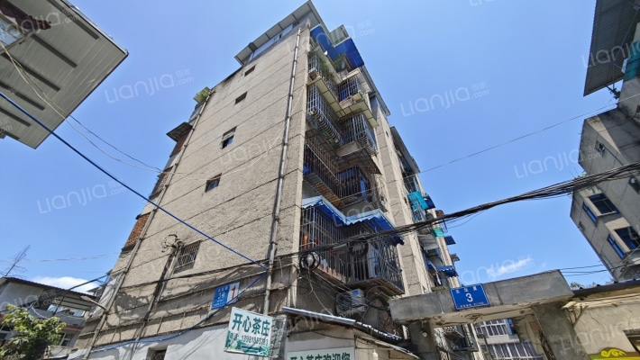 北坛里3号外景图