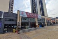 招商海德公园18