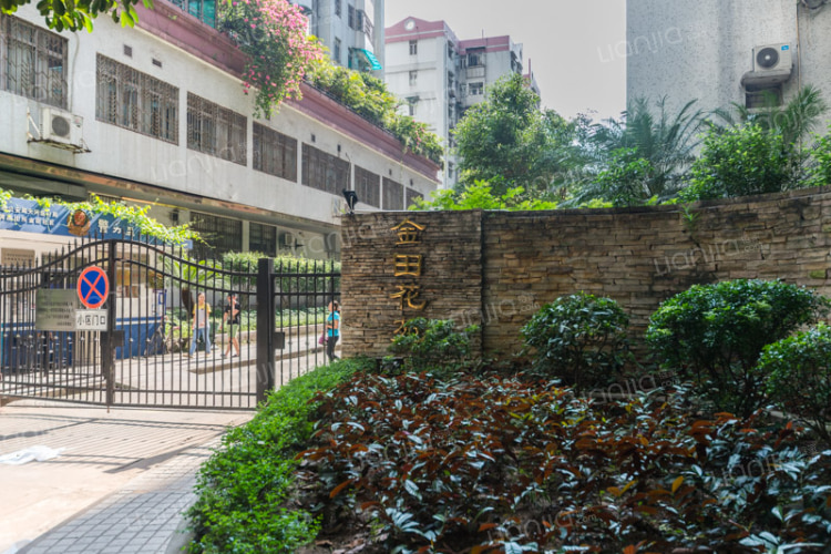 金田花苑 广州金田花苑 小区信息 广州链家网