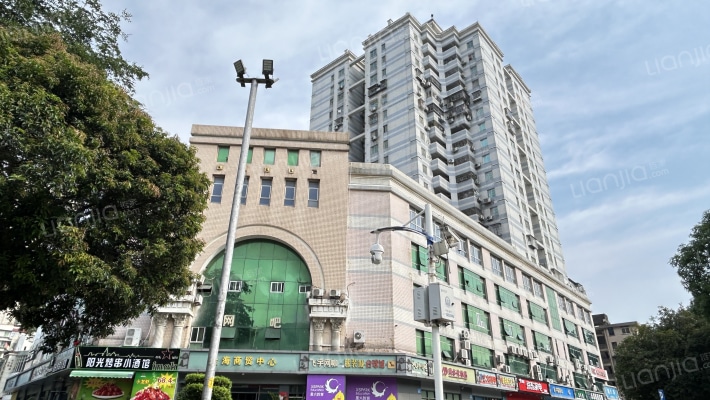 金海大厦外景图