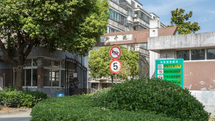 新开苑南区外景图