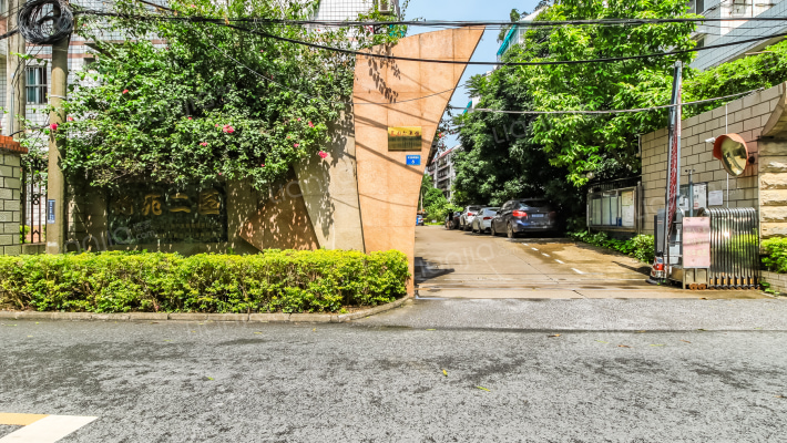 竹苑二区外景图