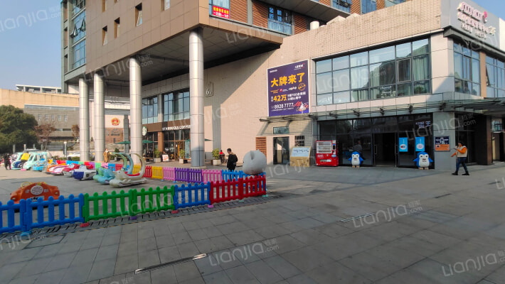 金帝银泰城外景图