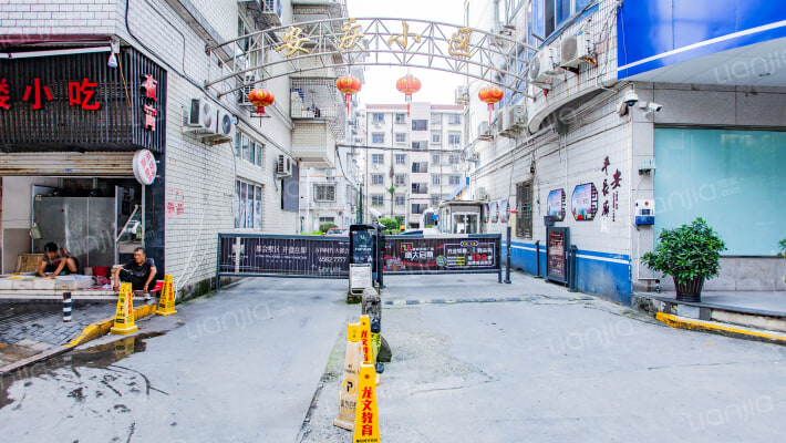 安庆小区外景图