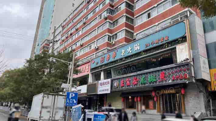 华富物业小区外景图