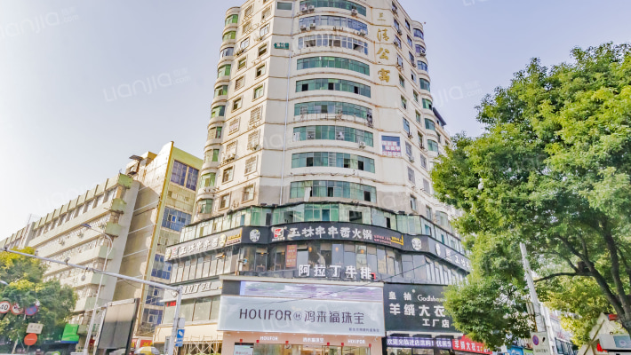 三清公寓外景图