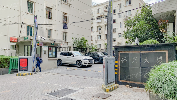 裕兴大厦(公寓)外景图